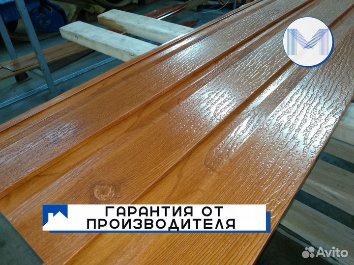 Сайдинг металлический