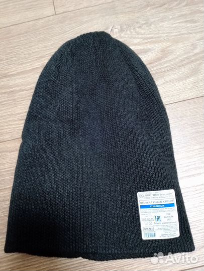 Вязаная шапка мужская