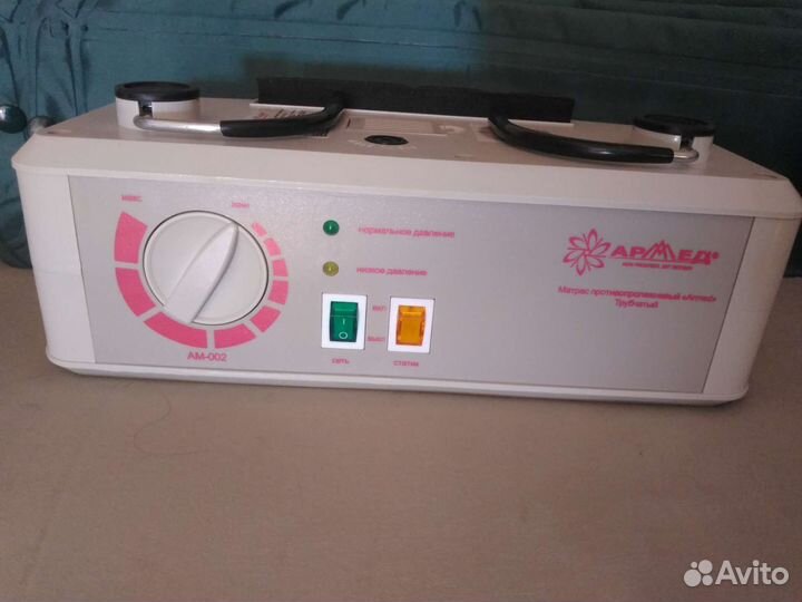 Матрас противопролежневый трубчатый Армед