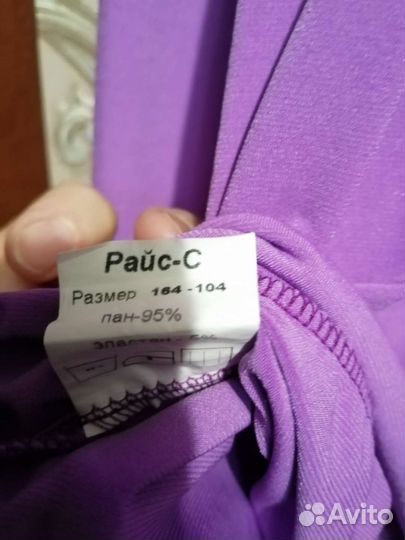 Блузка, джемпер, пиджак