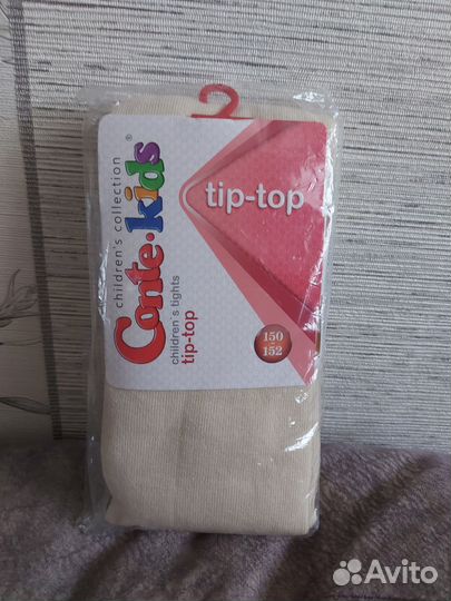 Колготки детские