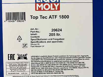 Liqui Moly Top Tec ATF 1800 с доставкой