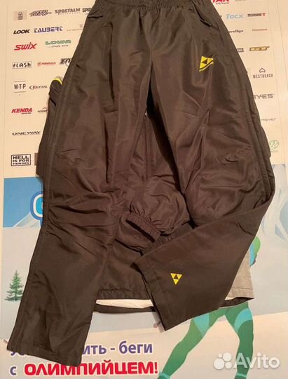 Костюм зимний fischer