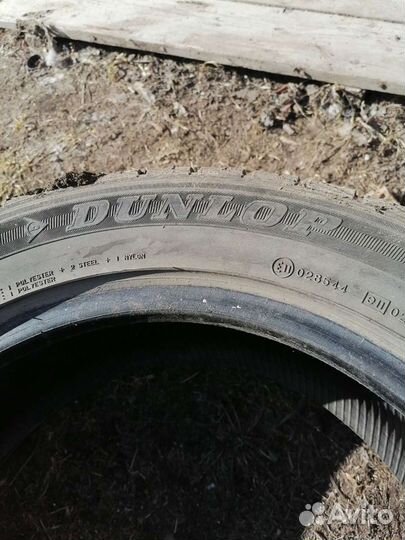 Dunlop ES801 20.5/55 R16