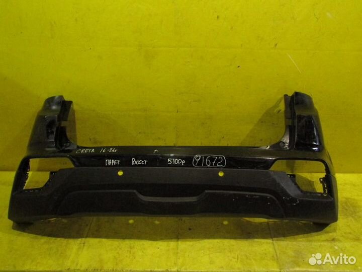 Бампер задний Hyundai Creta 16-21г 91672