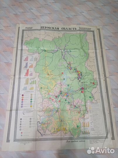 Карта Пермской области.;4шт