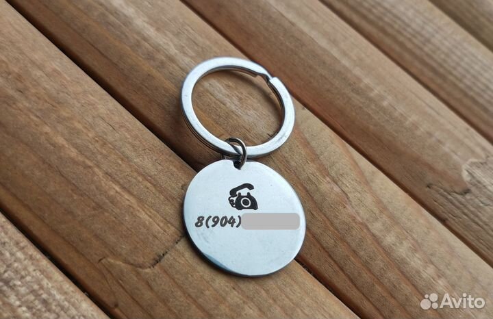 Адресник для собаки