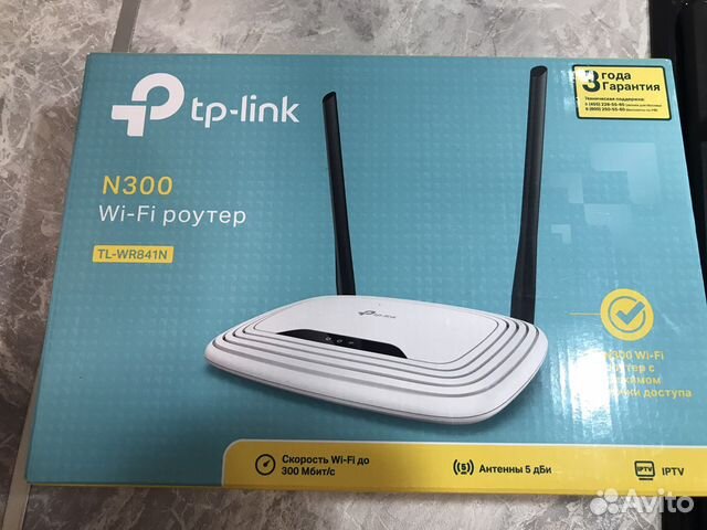 Wifi роутер tp-link wr841n