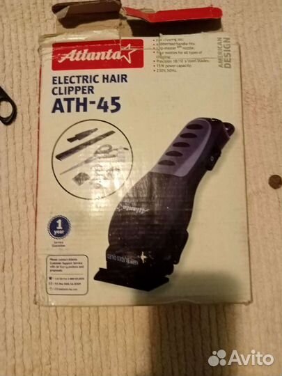 Набор для стрижки атн 45
