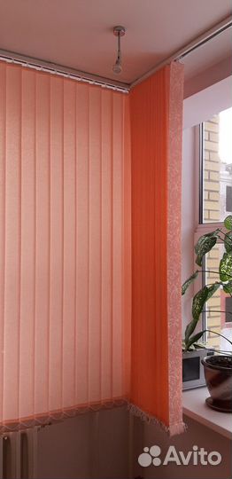 Жалюзи вертикальные