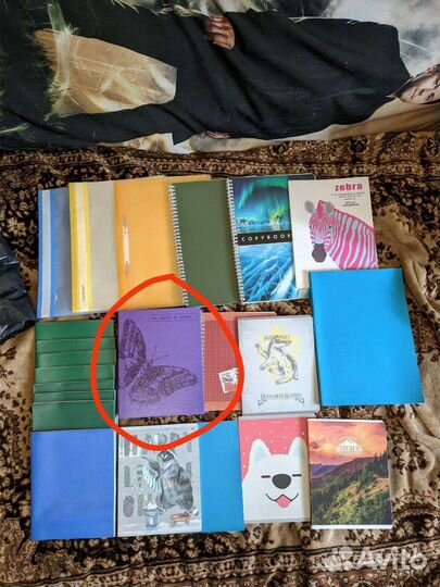 Пакет канцелярии