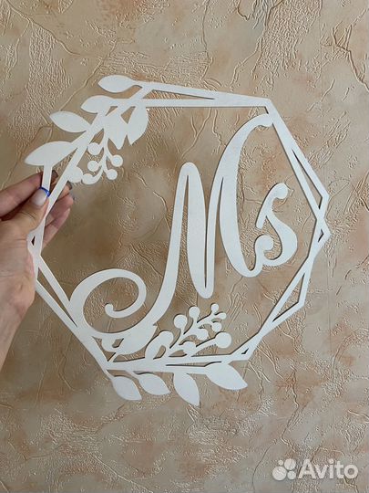 Монограмма на свадьбу