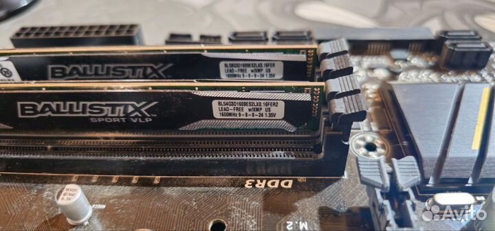 Комплект материнская плата, процессор и DDR 3 12gb