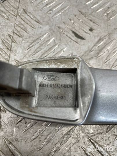 Ручка двери внешняя передняя левая Ford S-MAX 2.5T