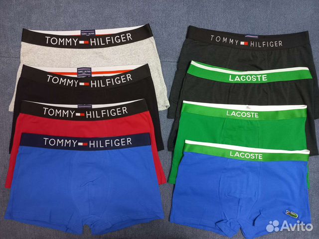 Трусы мужские боксеры