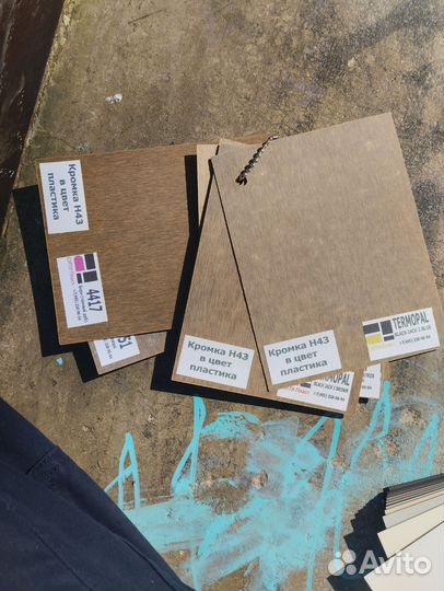 Дизайнерские кубы