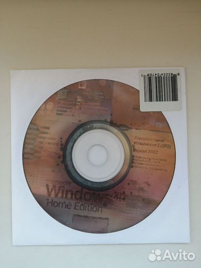 Фирменные диски с по от Microsoft