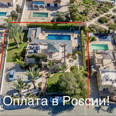 Дом 180 м² (Кипр)