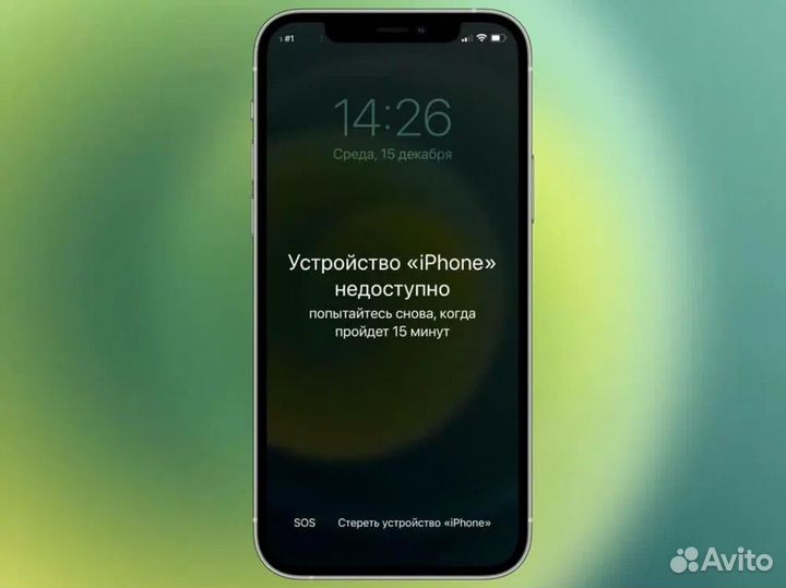 Разблокировка iPhone icloud
