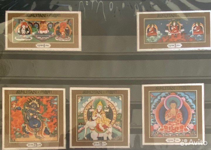 Марки почтовые Бутан