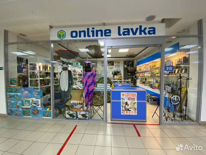 Лопата складная