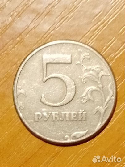 Колликционирование