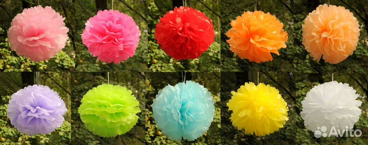 Бумажные помпоны