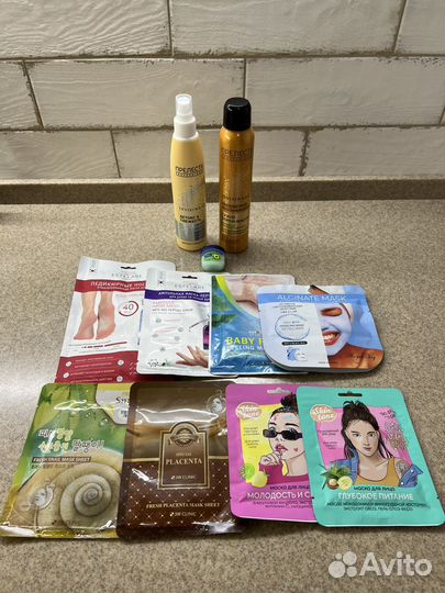 Косметика пакетом