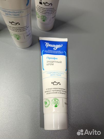Крем для рук 5 шт Профи защитный