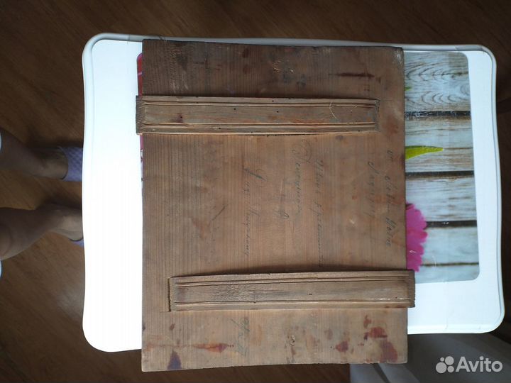 Икона Иоана Крестителя