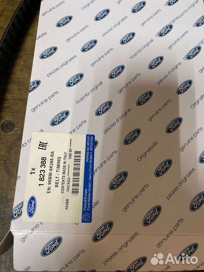Ремень грм ford focus 2,3.fusion 1823388