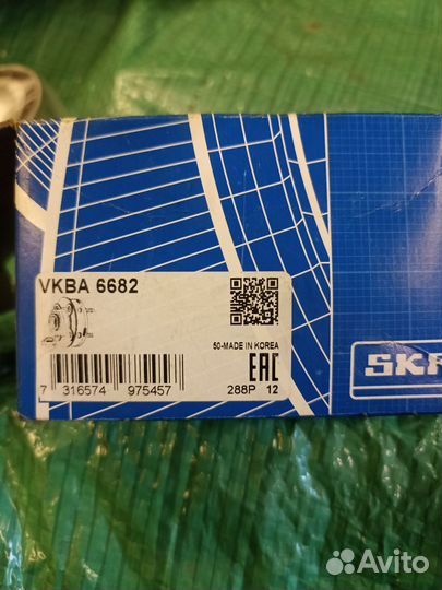 Продам подшипник ступицы SKF vkba6682