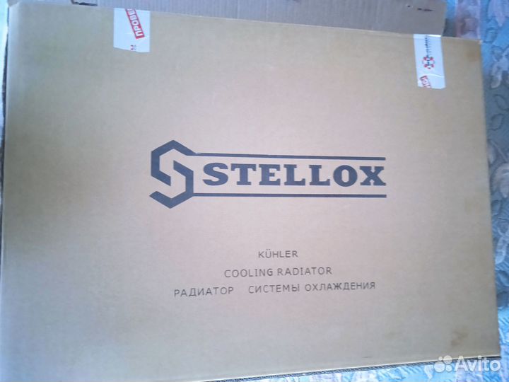 Радиатор subaru форестер 2.0 2011