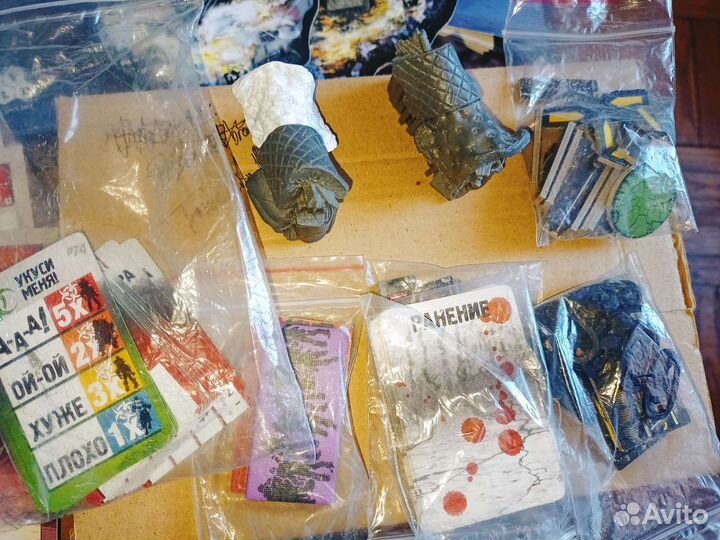 Zombicide Toxic Centre