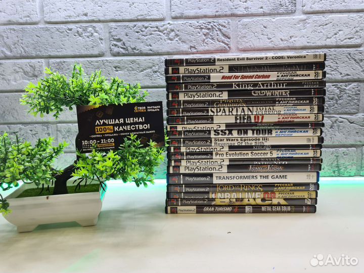 П.6311 Игры в ассортименте PS 2