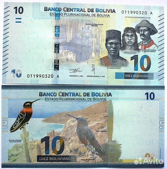 Иностранные банкноты