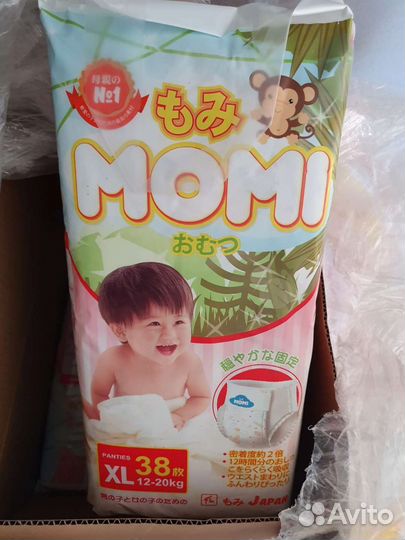 Подгузники трусики momi XL