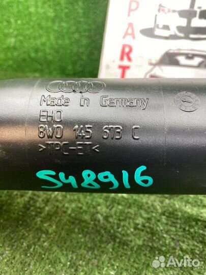 Патрубок интеркулера Audi S4 (B9), 8W2, 8W5, 8WH