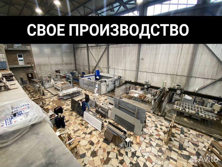 Подстолье металл / ножки для столов