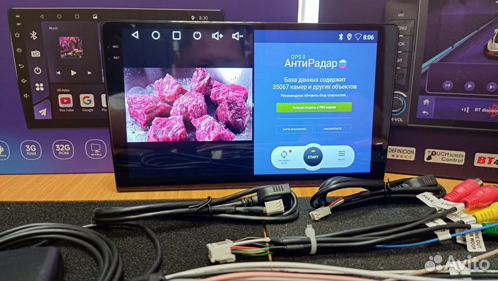 Магнитола android 3/32