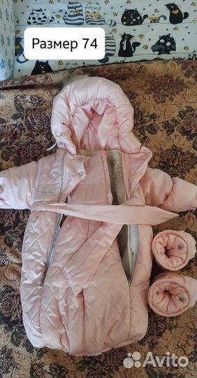 Продам детские вещи