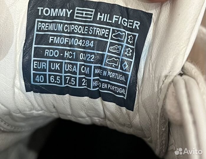 Кеды мужские Tommy Hilfiger