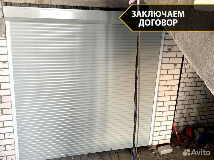 Рольставни. Рольворота для гаража. С гарантией