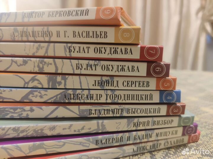 CD Барды Комсомольская правда