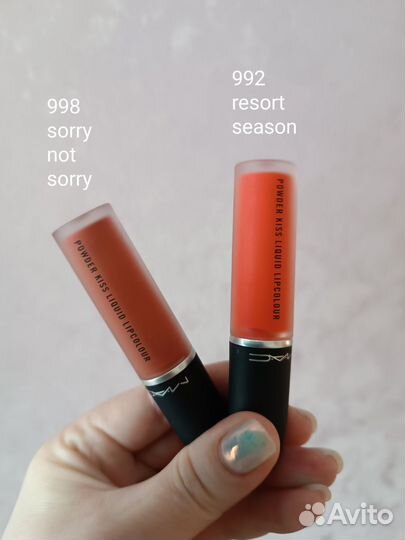 Mac помада жидкая мак
