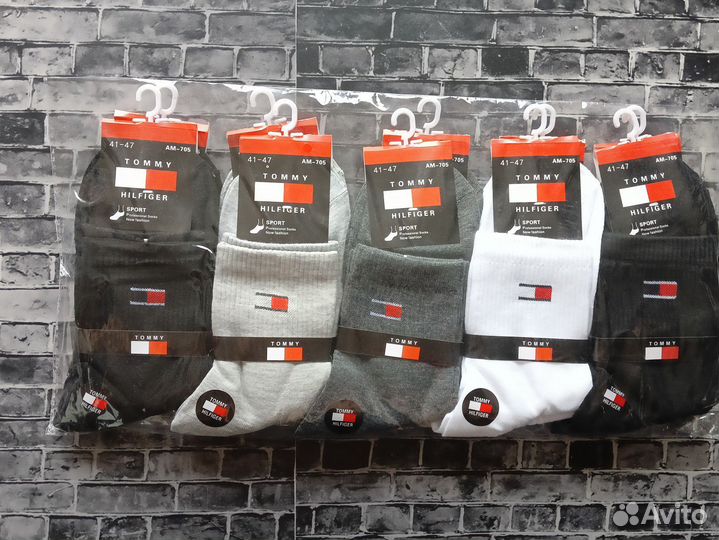 Носки Nike Jordan Adidas