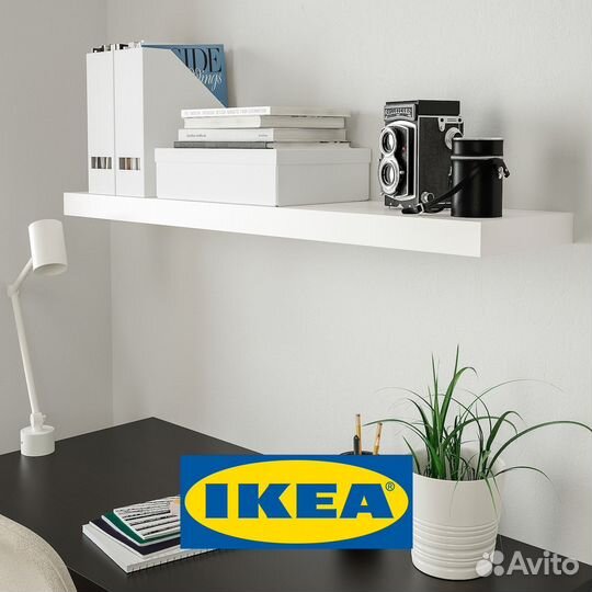 Полка навесная IKEA