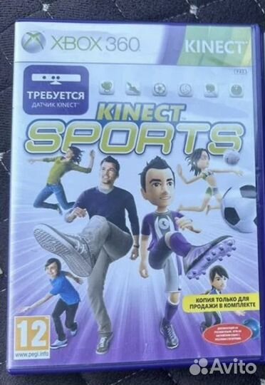 Игры на xbox 360