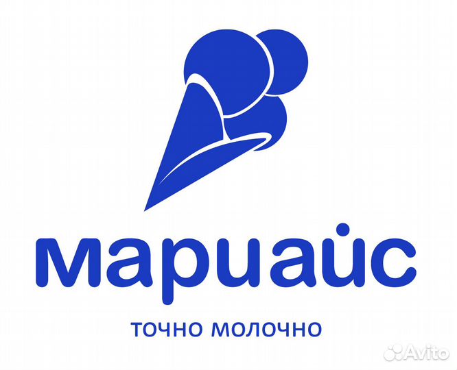Продавец мороженого
