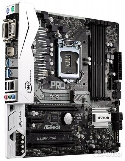 Шоколадная 